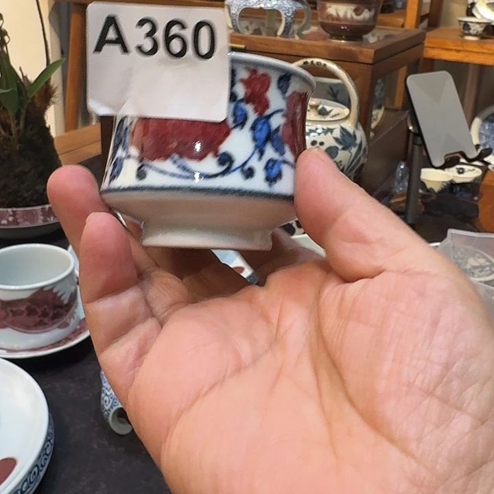 陶九***毛景德镇陶瓷福利福利