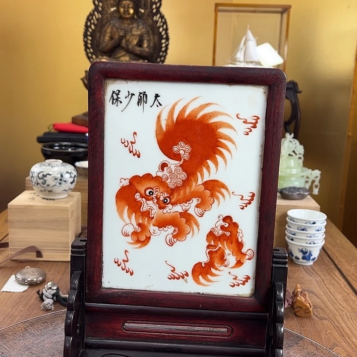 白***煎木新店开业福利多多