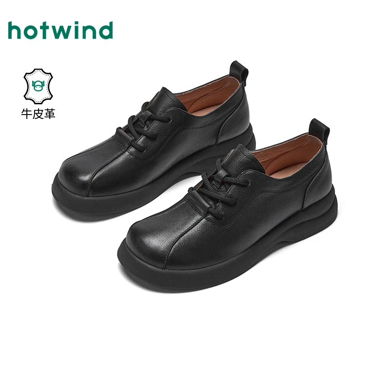 【热风门店商品同款】热风2025年秋季新款女士时尚休闲鞋H36W25313