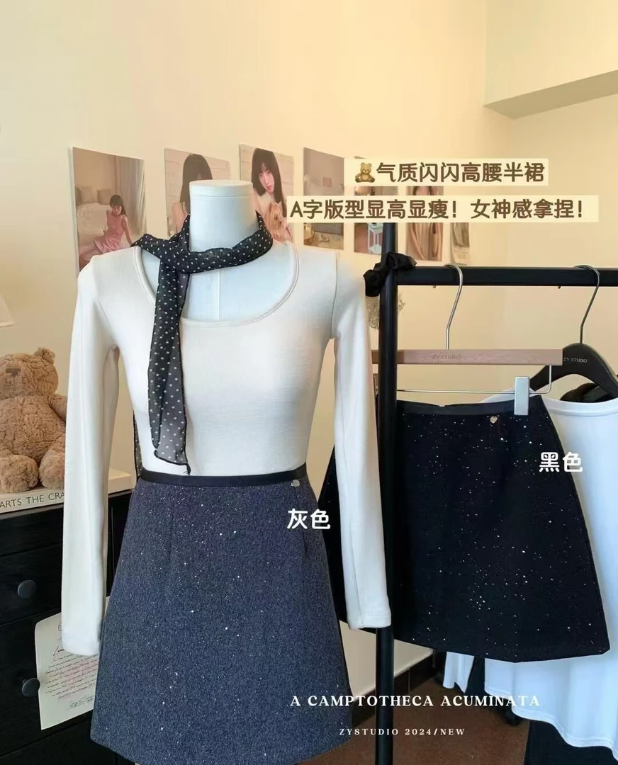 桔梗Studio 韩版修身A字版秋冬半身裙