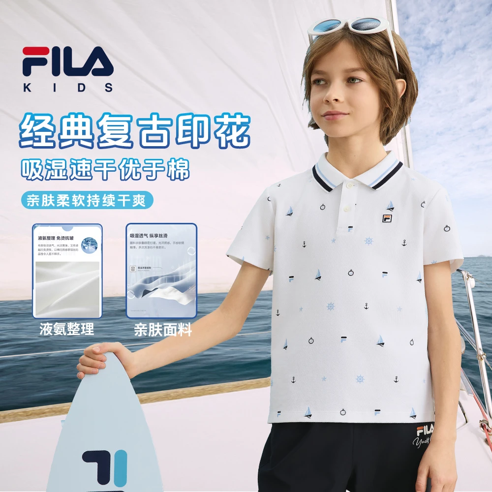 FILA斐乐儿童【吸湿透气】男大童夏季时尚翻领POLO短袖K12B522107F