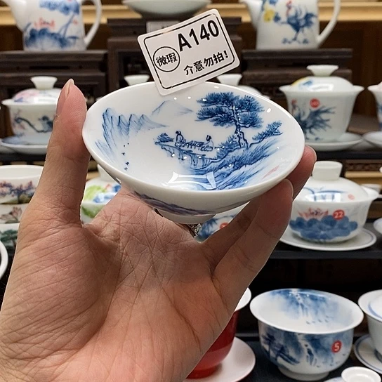 手绘山水斗笠杯85cc釉下彩微瑕福利款