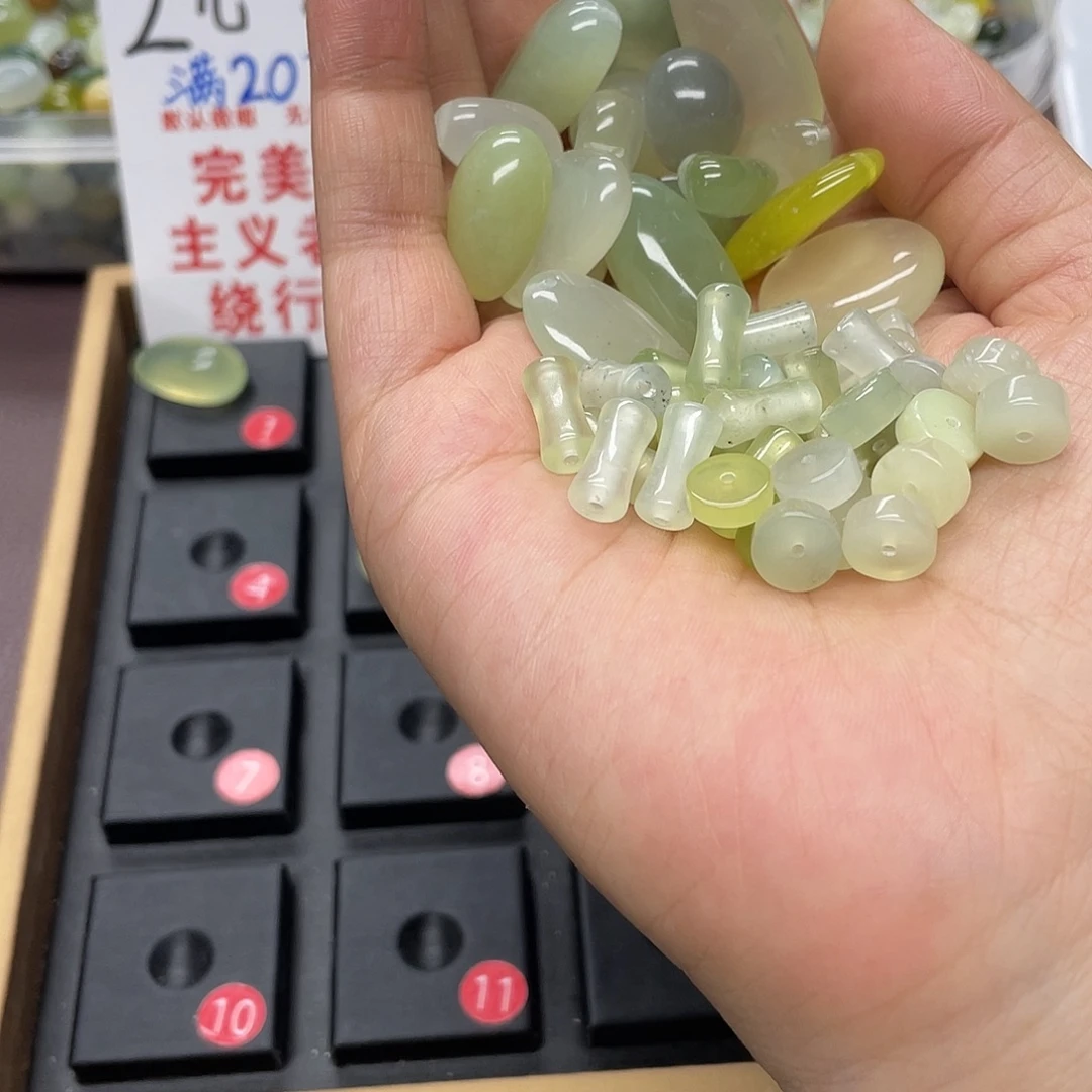 蛇纹石玉合金原石无孔