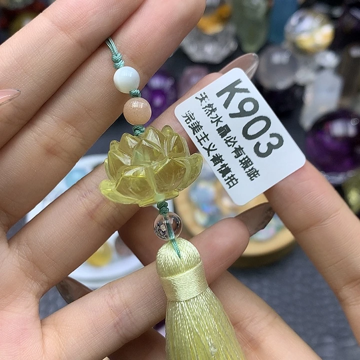 未镶嵌珠宝半成品水晶钥匙扣