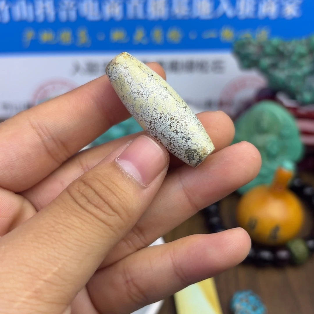 南红玛瑙未镶嵌绿松石