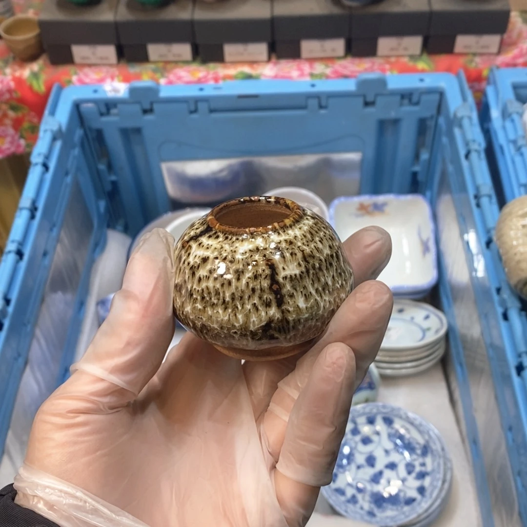 瓷片?**月提高哈哈哈哈哈哈哈