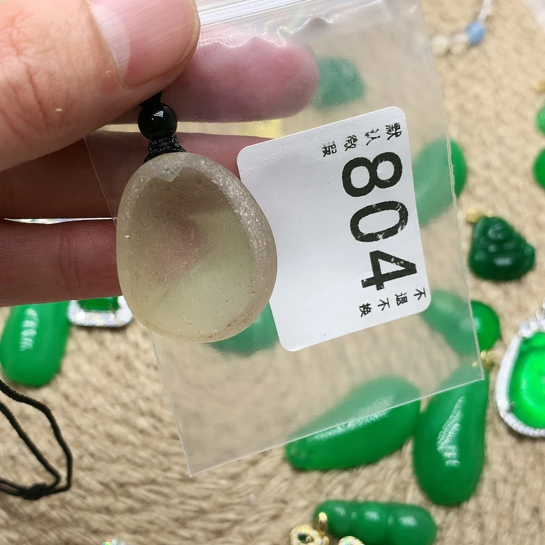 【闪购商品】一图一物 实物为准