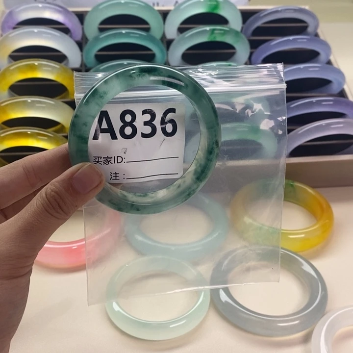 l***月玉时尚飘花正圈836