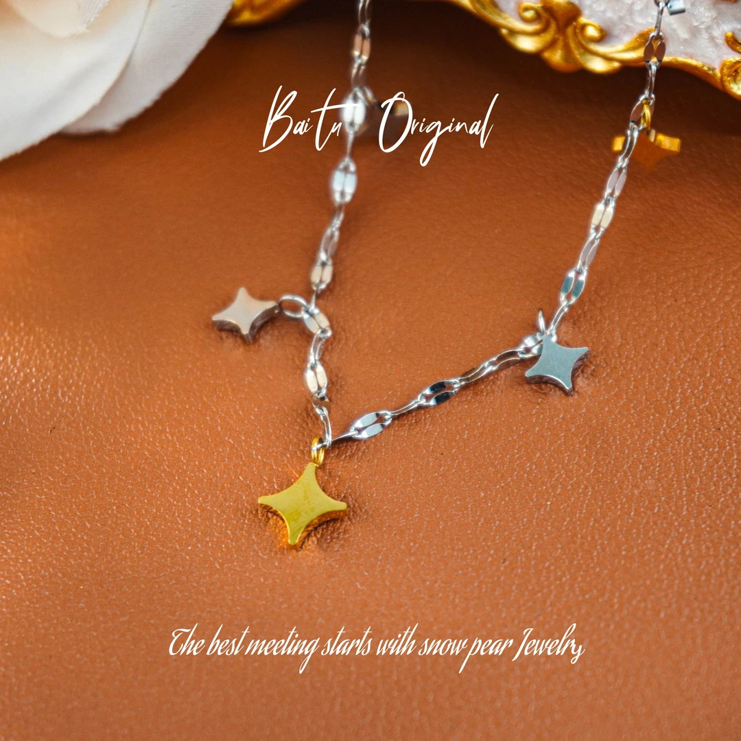 钛钢项链 【柏荼】钢 ♠ 轻奢手工 LX3152 项链·中长