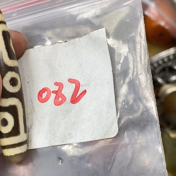用***5龙脊菩提吊坠德宝文玩专属链接