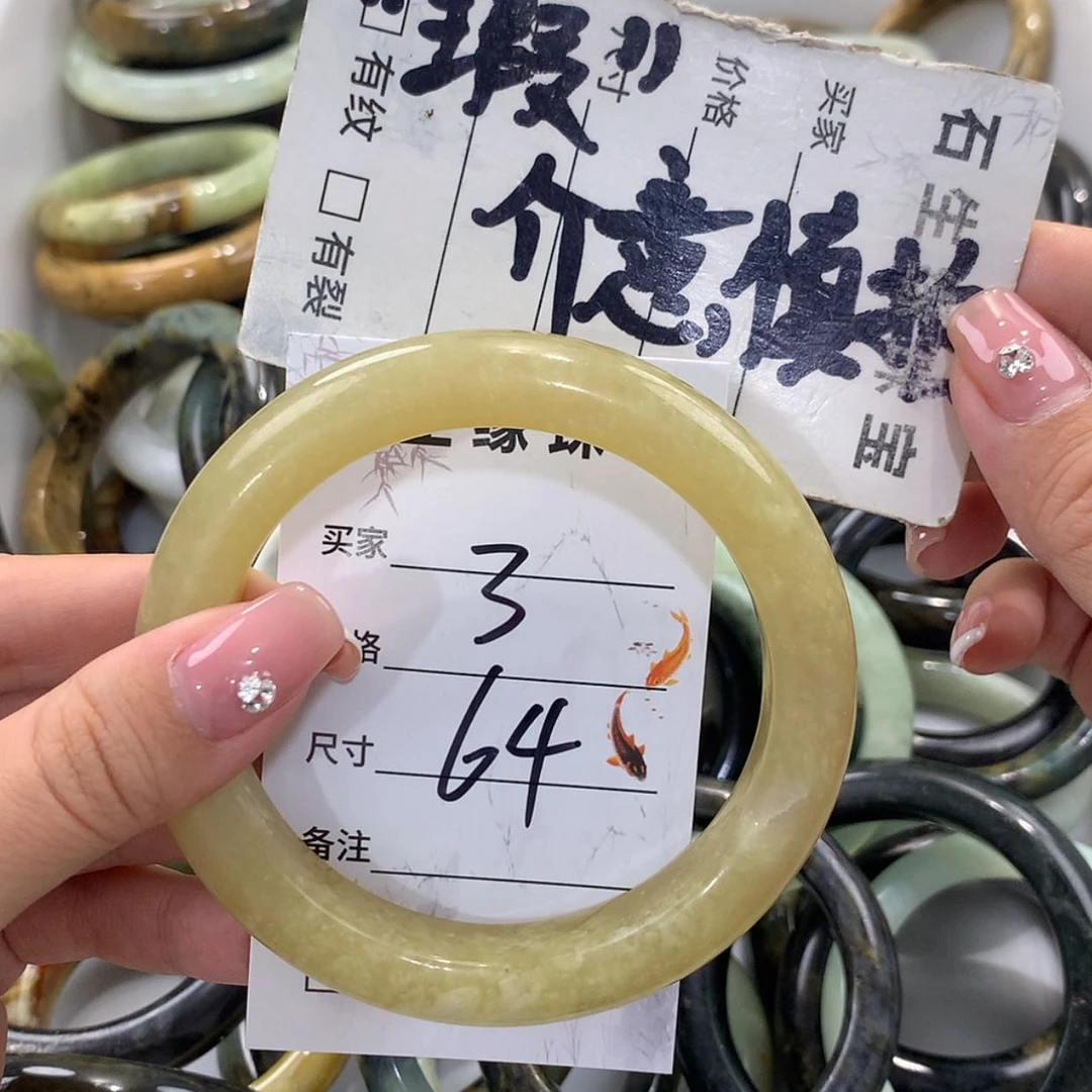 【闪购商品】蛇纹石玉未镶嵌手镯