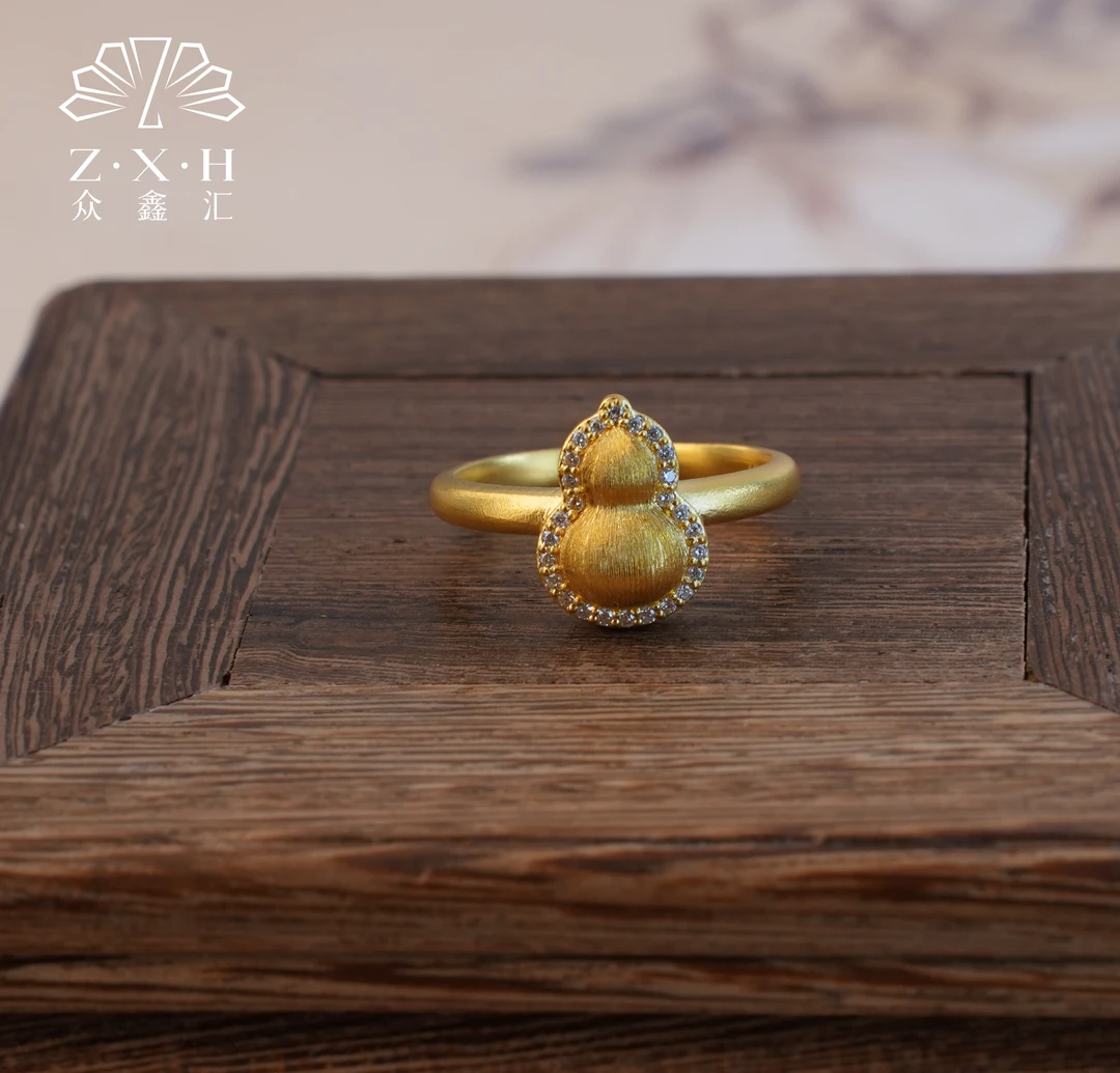 {众鑫汇}足金999 莫桑点钻拉丝葫芦戒指
