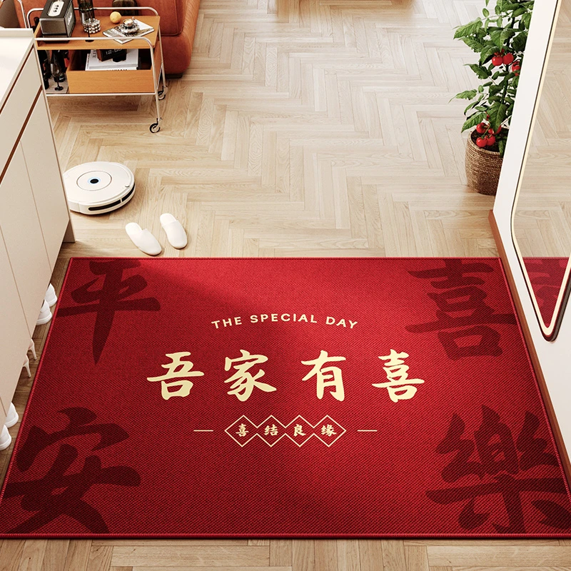 喜庆入户门地垫2025新款大门口进门地毯防滑玄关门垫室内脚垫