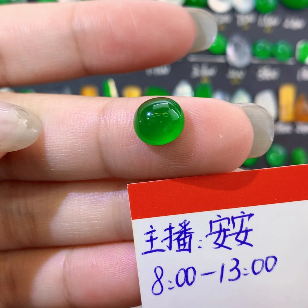 翡翠未镶嵌颈饰纯天然翡翠a货