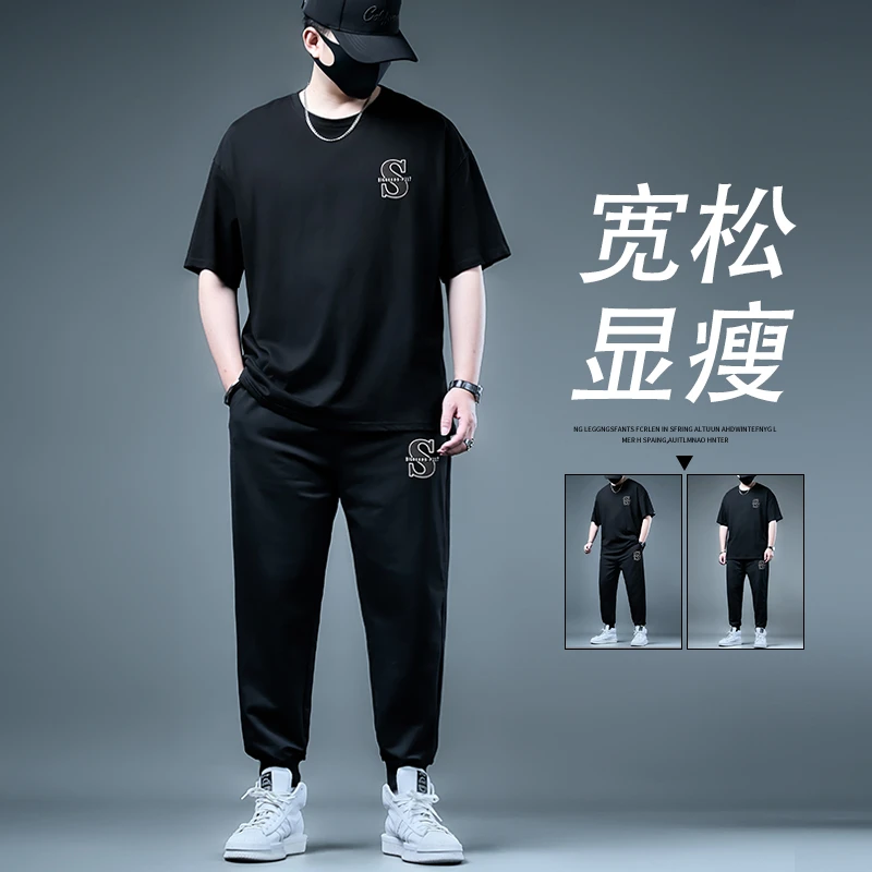 男士短袖t恤2025新款夏季大码男装加肥加大胖子宽松休闲运动套装