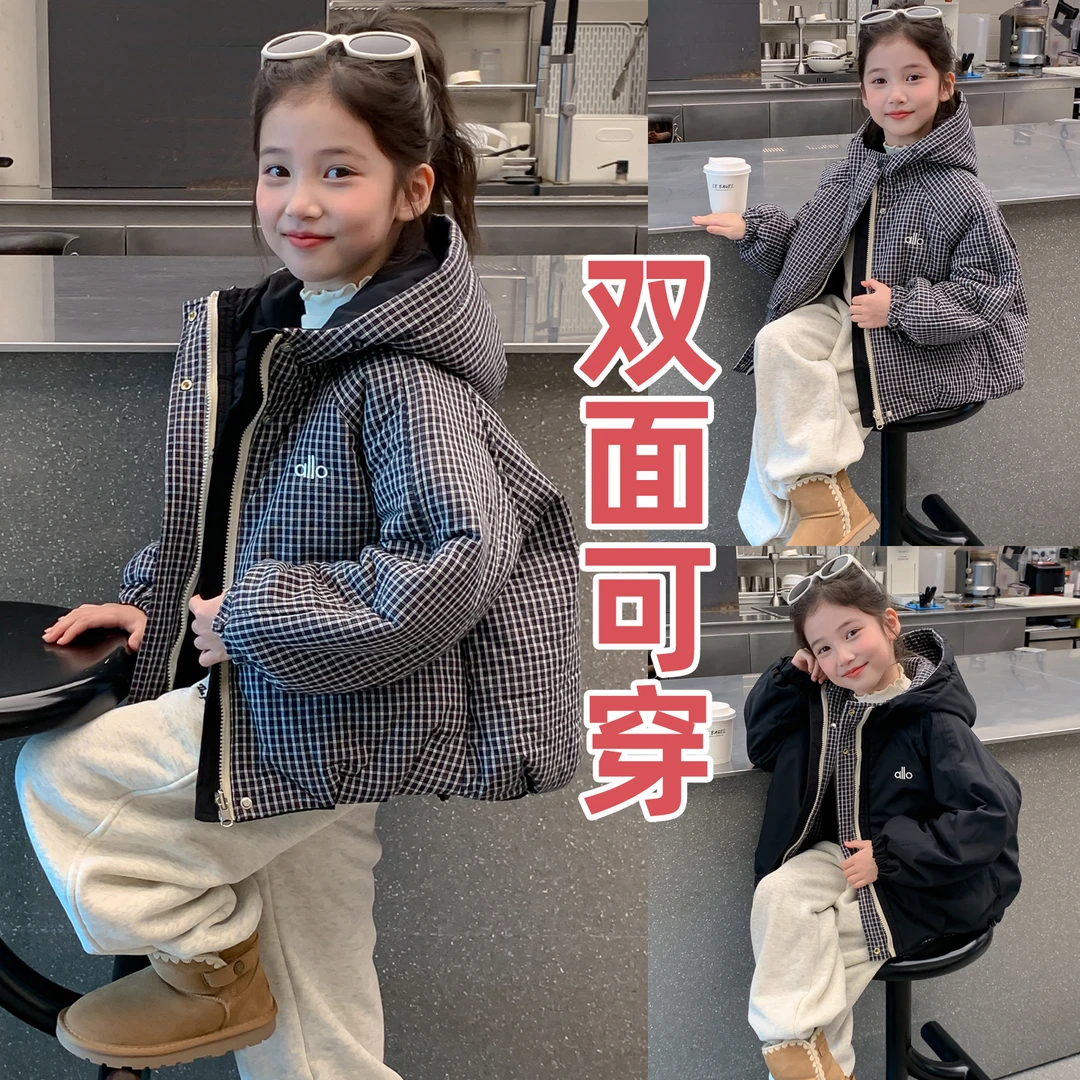 女童秋冬加棉外套2025新款儿童女春秋两面穿中大童加厚棉衣