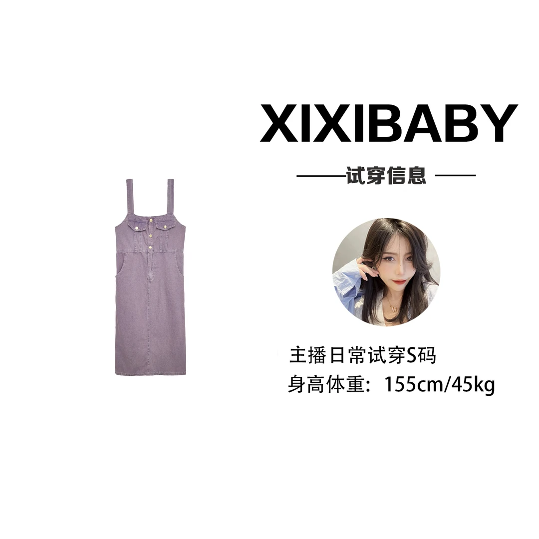 【慧姐】港风牛仔吊带收腰连衣裙【8465】现货直发