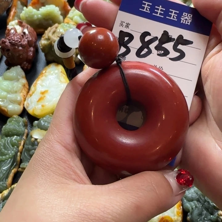 透闪石质玉手把未镶嵌