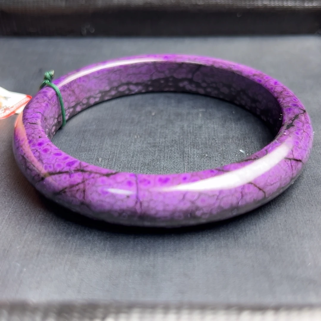 苏纪石（舒俱来）未镶嵌手镯