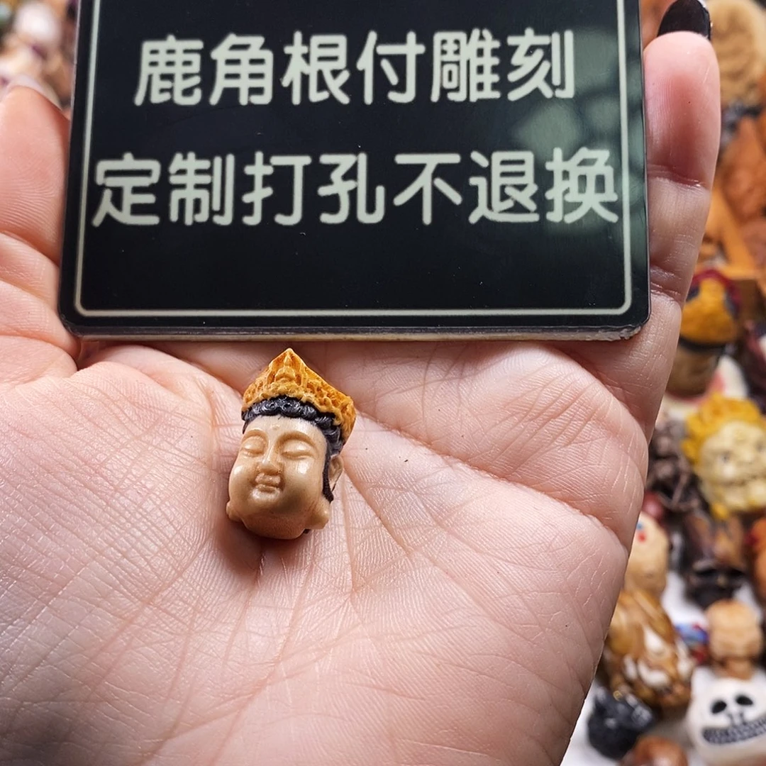 橄榄核吊坠刚*哥天地孔啊啊啊啊啊啊？