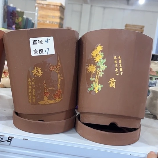 外贸尾货多肉绿植陶瓷花盆