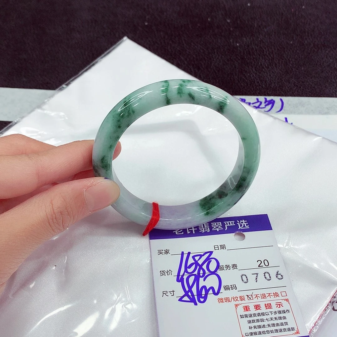 翡翠未镶嵌手镯11