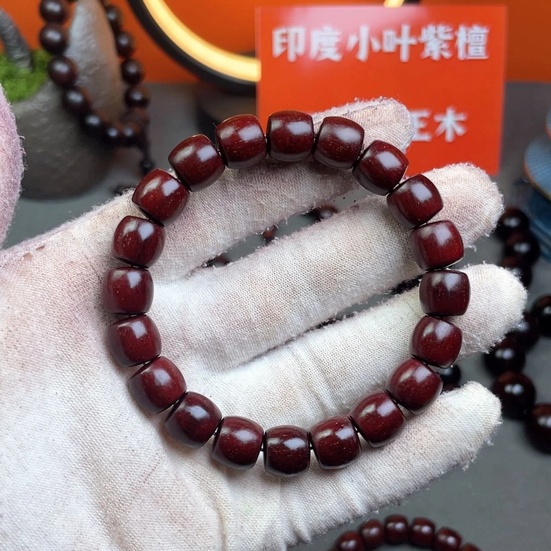 小叶紫檀印度小叶紫檀1.1cm