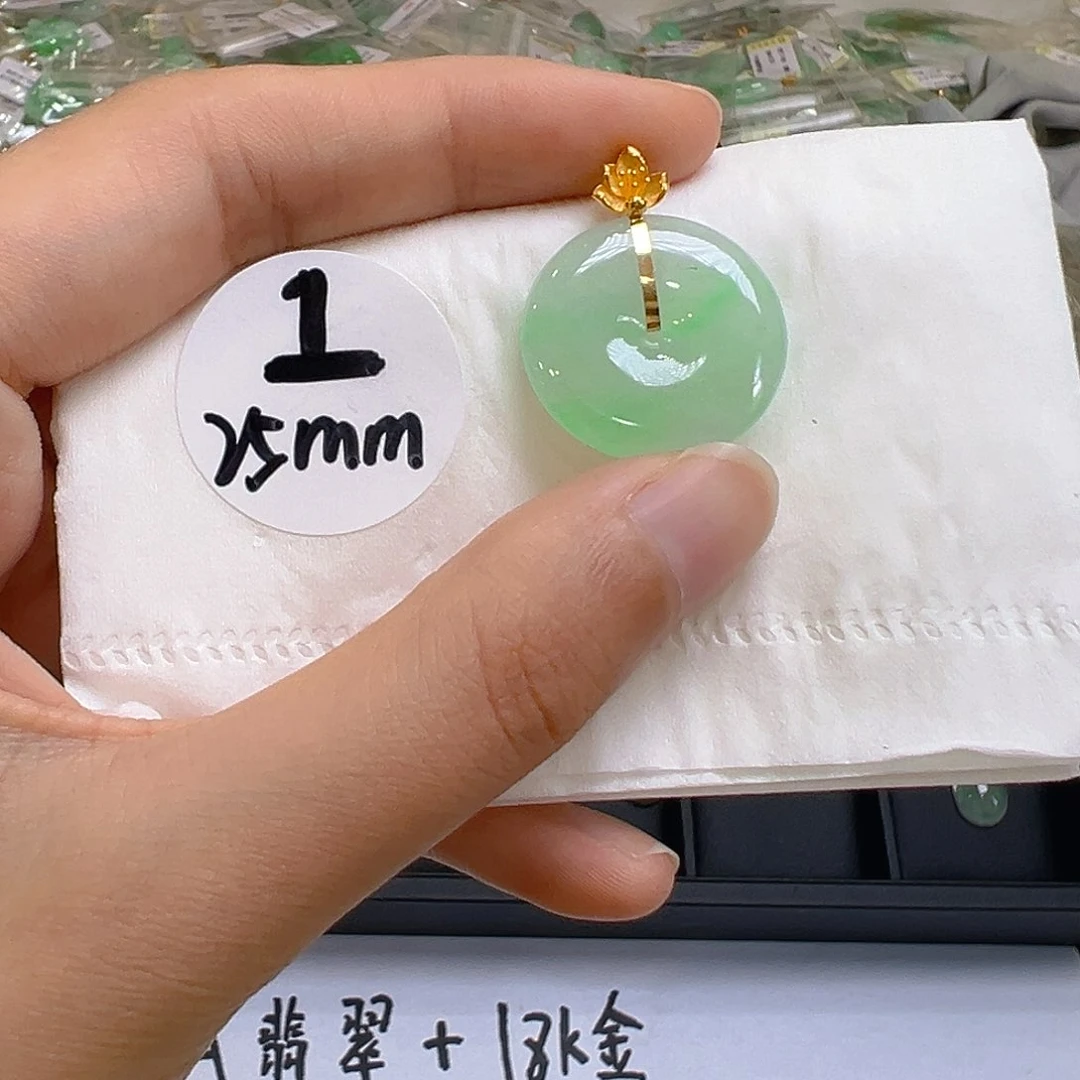 翡翠18K金镶嵌吊坠(不含链)翡翠