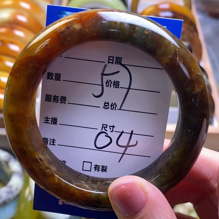 蛇纹石玉手镯未镶嵌不**灵