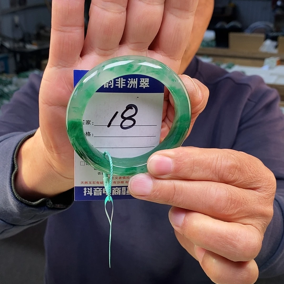 石英质玉（非洲翠）未镶嵌手镯