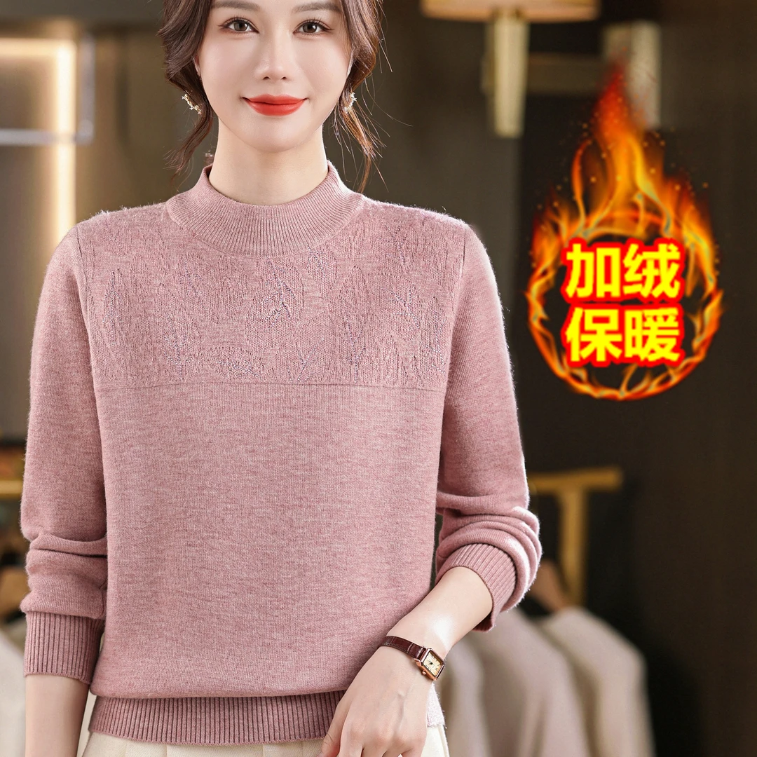 套装妈妈毛衣加绒加厚内搭纯色打底衫加大码中老年女式冬款保暖衣