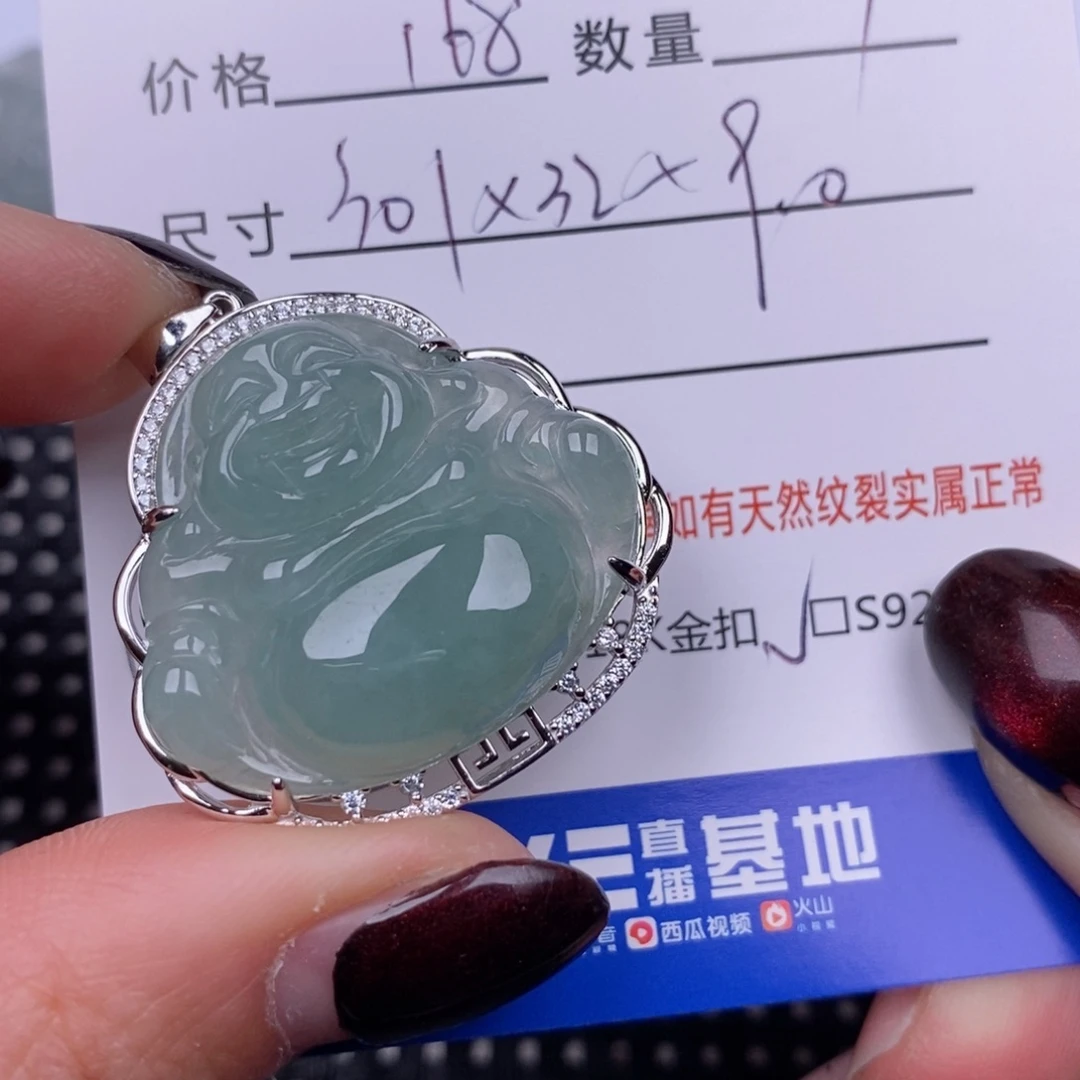 翡翠颈饰银S925镶嵌挂件