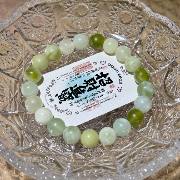 【青提奶盖】岫玉奶盖多一点手串素串小清新葡萄手串闺蜜礼物