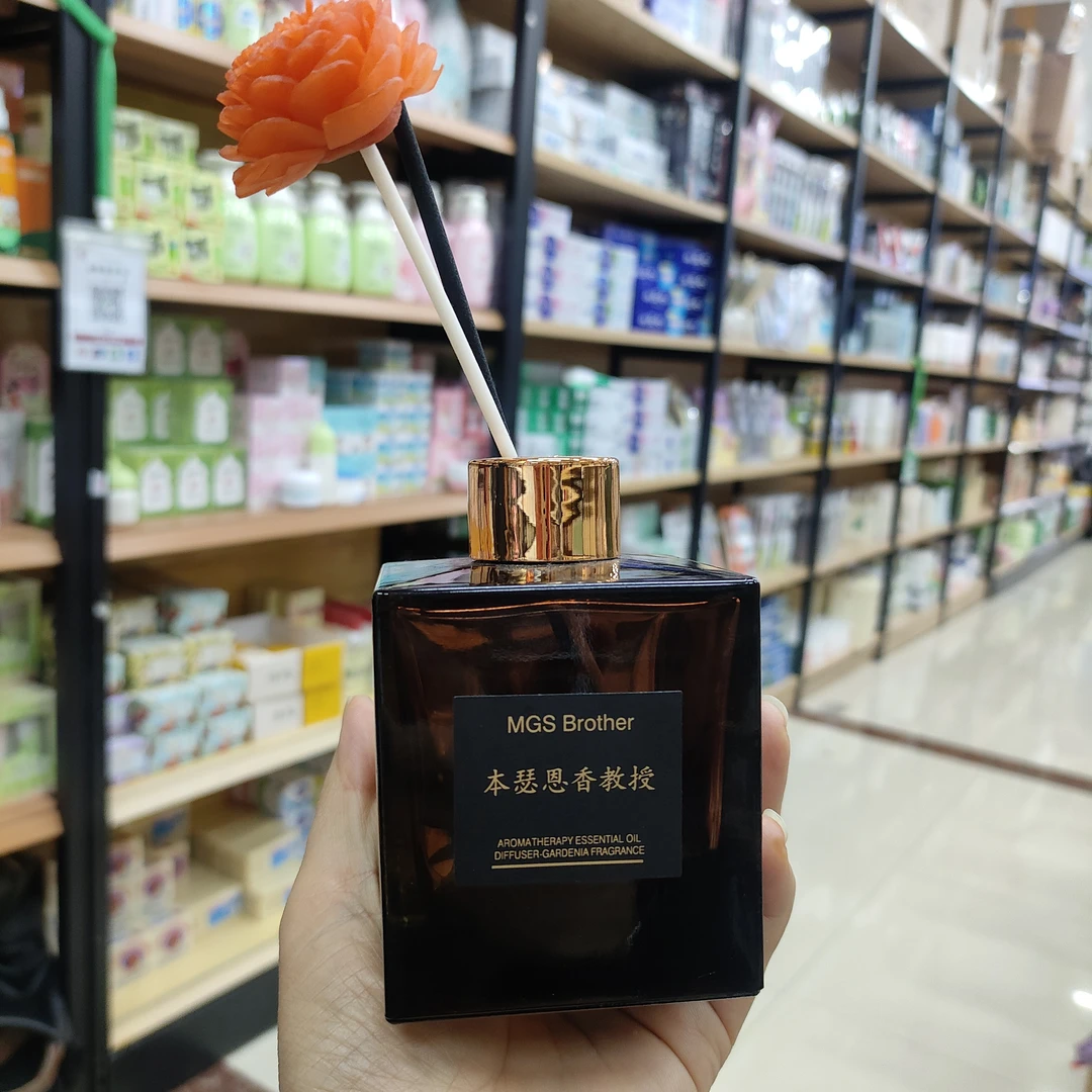 香薰精油室内卧室家用卫生间持久留香香氛浴室清新无火