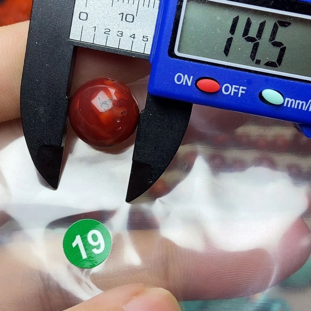 南红玛瑙未镶嵌南红玛瑙有瑕疵