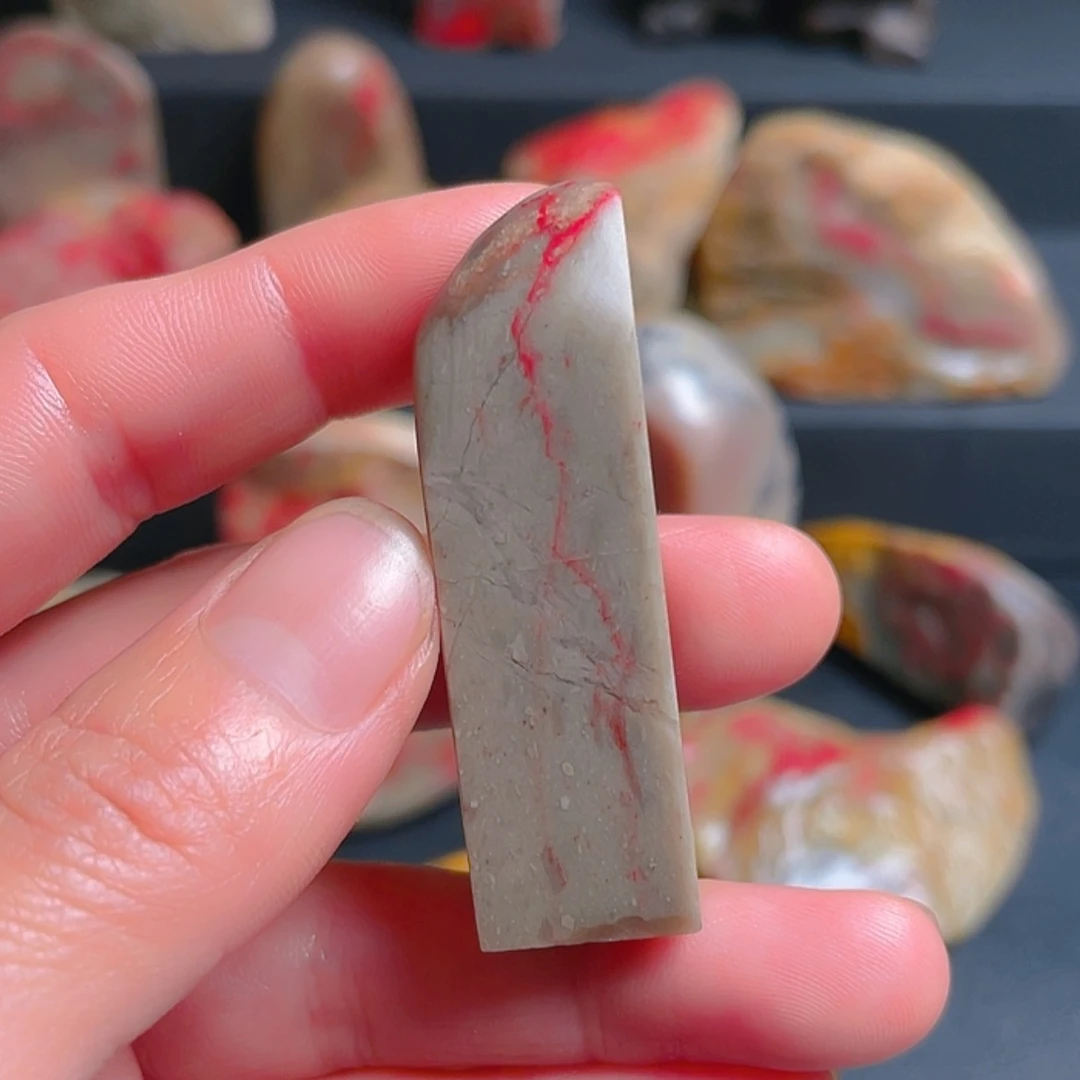 【闪购商品】昌化石書*昌化鸡血石印章