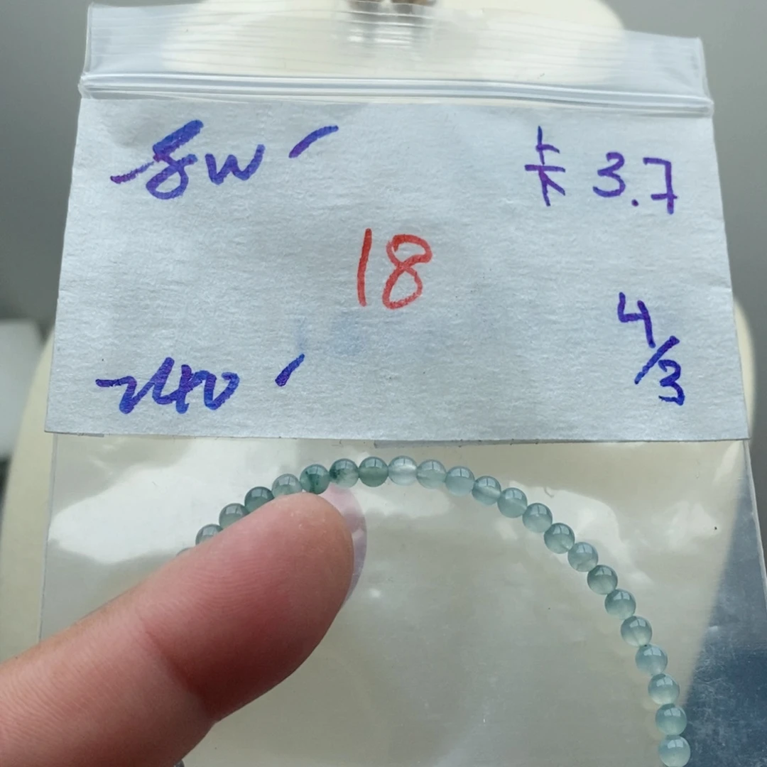 定制翡翠未镶嵌翡翠珠链