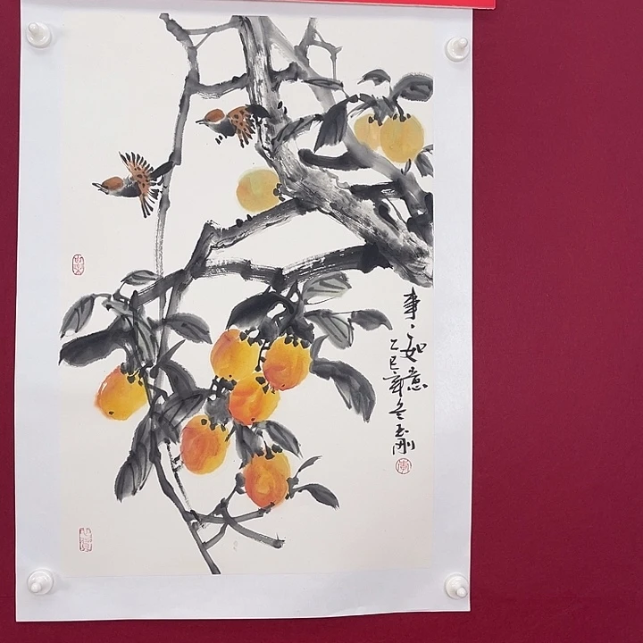 国画官方平台 保真保质