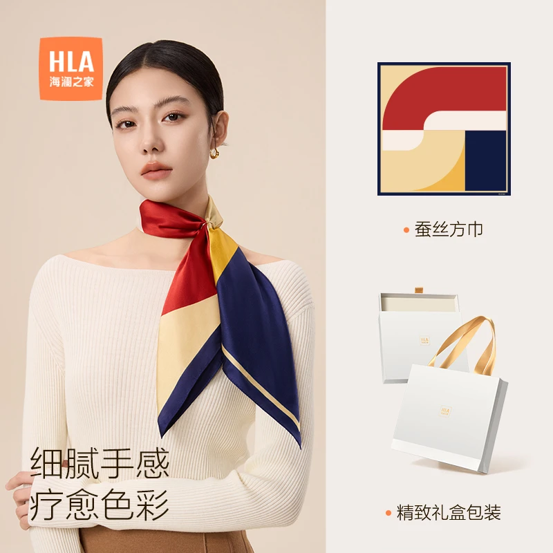 海澜之家丝巾女士桑蚕丝香槟色母亲节送妈妈礼物气质百搭礼盒装A