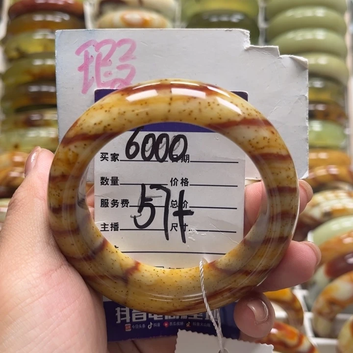 S***e蛇纹石玉未镶嵌手镯