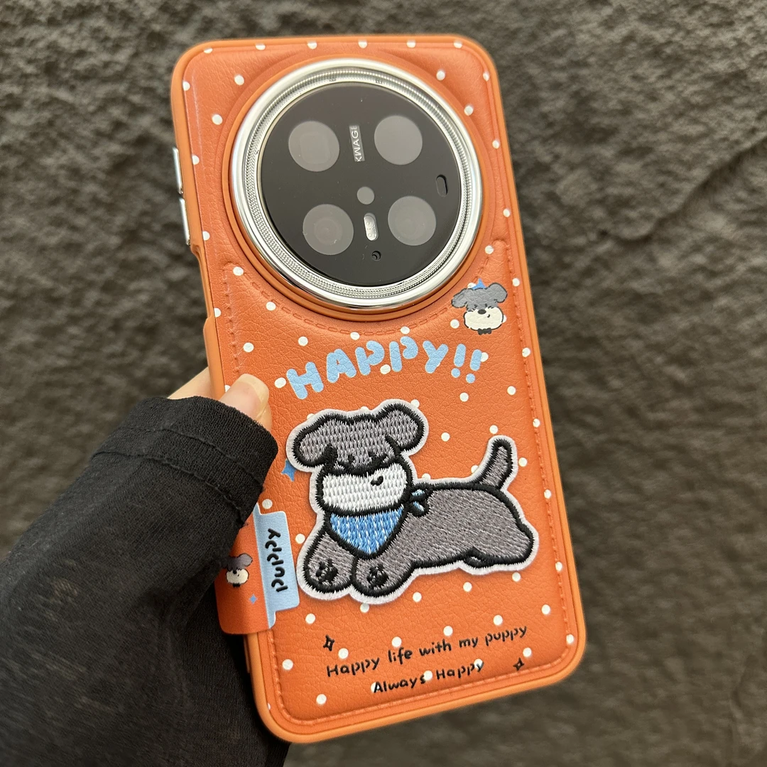 适用华为mate70pro手机壳皮质可爱狗狗mate60卡通pura80/70女新款