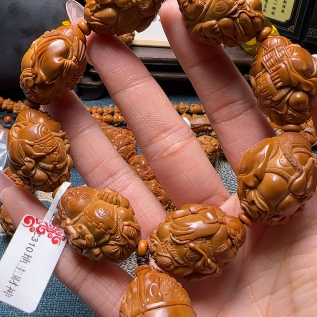 【闪购商品】橄榄核手串地主财神