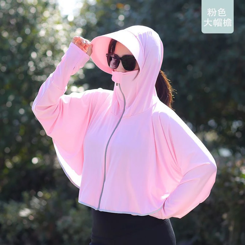女装冰丝防晒衣女轻薄透气骑行遮阳防紫外线夏季宽松外穿防晒服