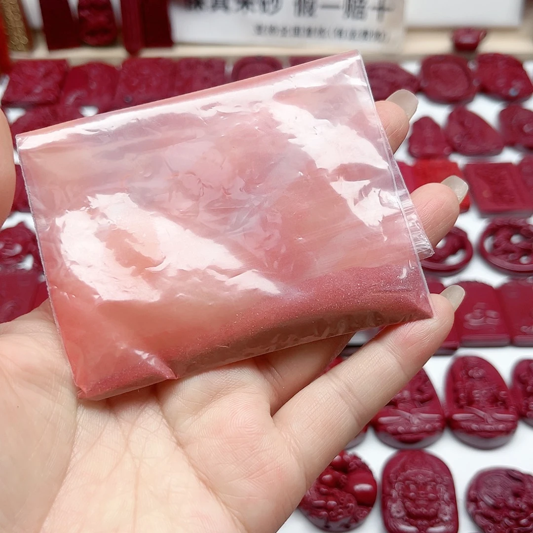 天然辰砂11111111111111