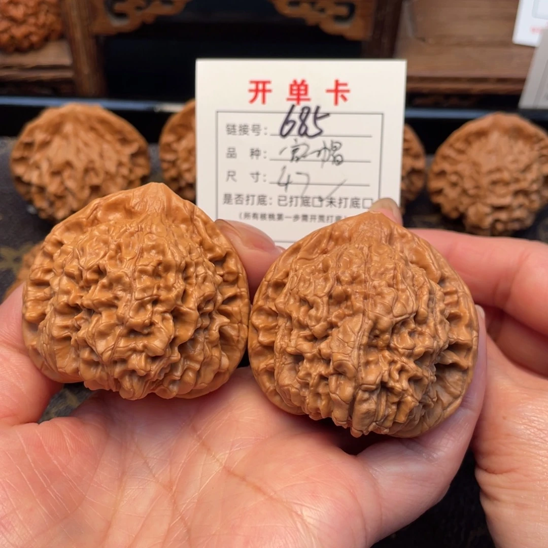 把件桃核文玩核桃