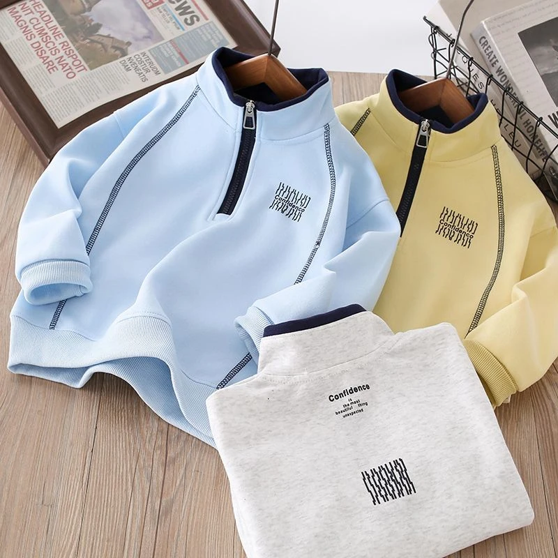 男童立领拉链卫衣2025新款儿童春秋上衣中大童休闲洋气打底