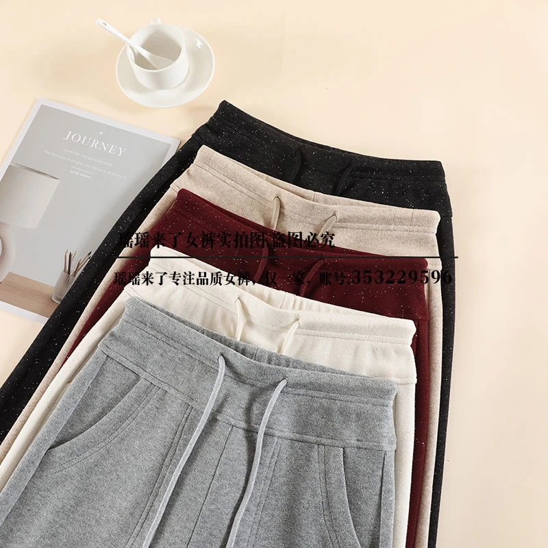 【小香风】秋冬新款桑蚕 丝羊 绒裤百搭垂感休闲显瘦高腰直筒阔腿裤