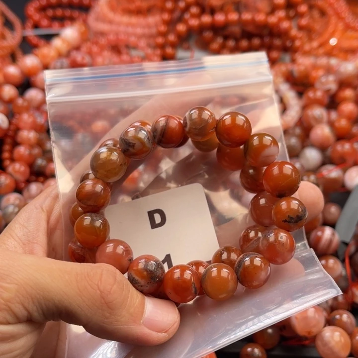 南红玛瑙未镶嵌多样性发货默认微瑕称重12x2