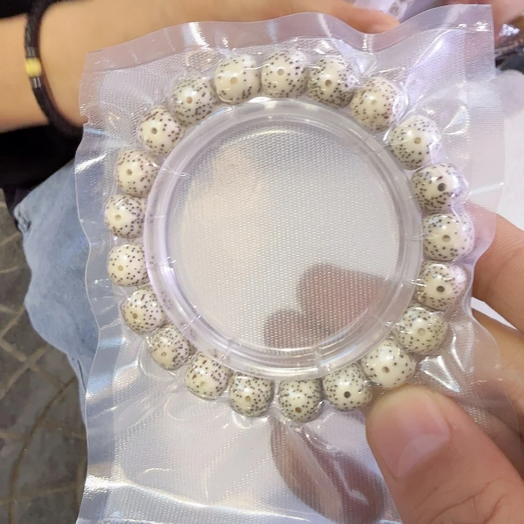 吊坠星月菩提原生态单圈11