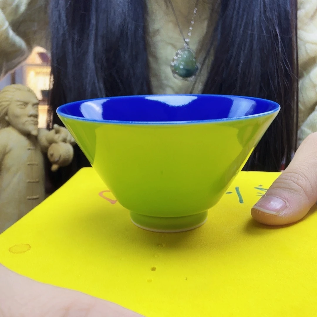 e er ren yin gu gu hu hu